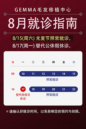 5619c7714903683da159c956ed6036d5_1784515562_9107.png